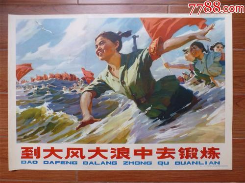 毕业证学位证照片的发型